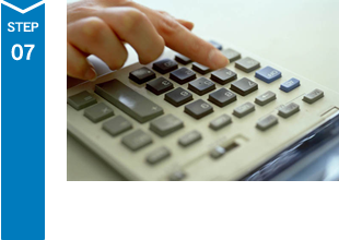 ��Аݗ��葱���̗���STEP07