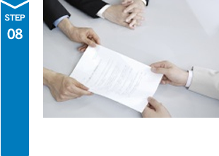 ��Аݗ��葱���̗���STEP07