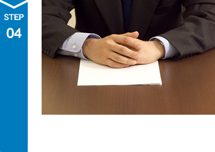 �A���\���葱���̗���STEP04