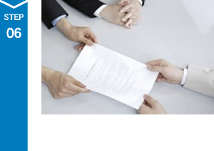 �A���\���葱���̗���STEP06